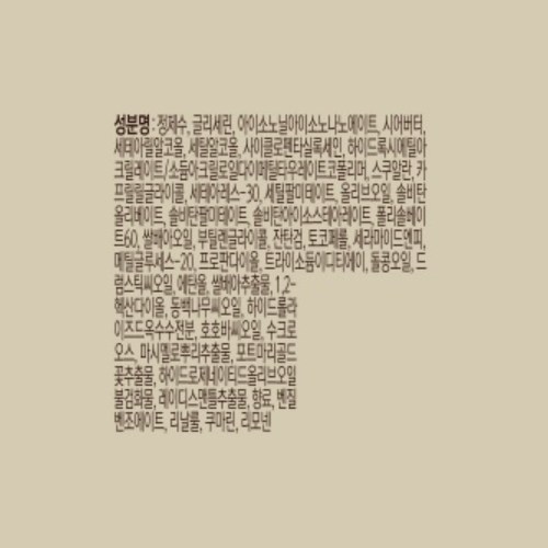 상품 이미지 4