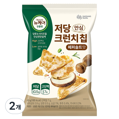 뉴케어당플랜 저당 안심 크런치칩 페퍼솔트맛, 40g, 2개