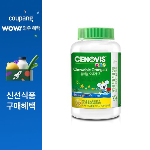 세노비스 키즈 츄어블 오메가3