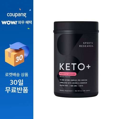 스포츠리서치 케토+ 라즈베리 레모네이드, 1개, 318g