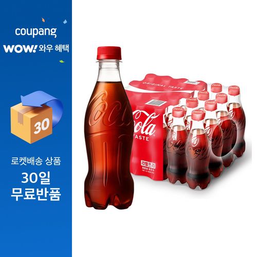 코카콜라 오리지널 무라벨, 370ml, 24개