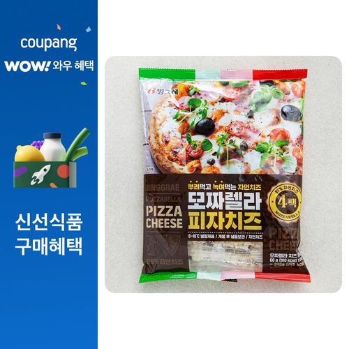 빙그레 모짜렐라 피자치즈, 60g, 4개입, 1개