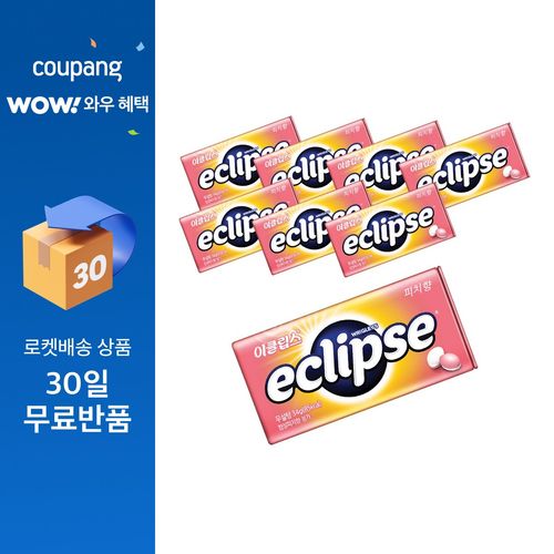 이클립스 피치, 34g, 8개