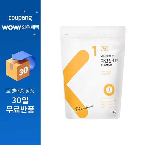 레인보우샵 과탄산소다 프리미엄 산소계 표백제, 3kg, 1개입, 1개