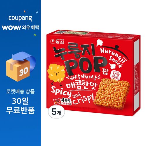 누룽지팝 매콤한맛 4p, 142g, 5개