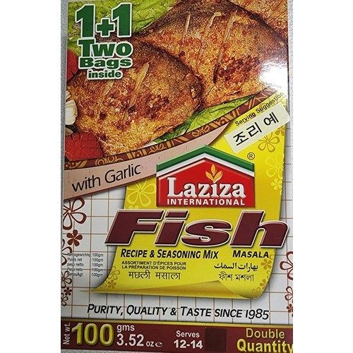 FISH MASALA 피쉬 요리용 마살라 100g 파키스탄, 1g, 1개