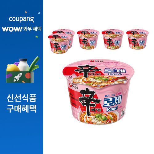 신라면 로제 큰사발면 108g, 6개