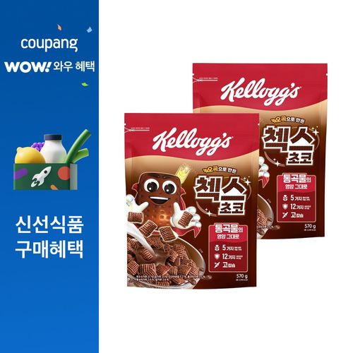 첵스초코 오곡으로 만든 시리얼, 570g, 2개