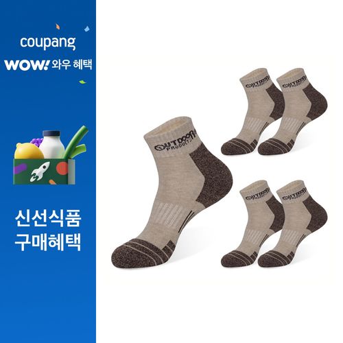 아웃도어프로덕츠 하이킹 단목 양말 5켤레