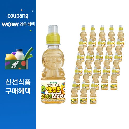 팔도 뽀로로 유기농 보리차