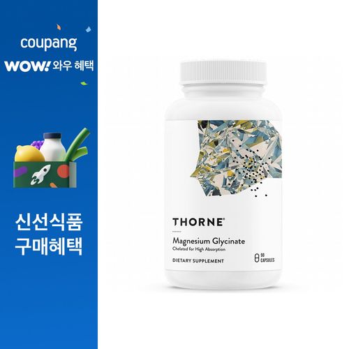 쏜 리서치 마그네슘 글리시네이트 캡슐