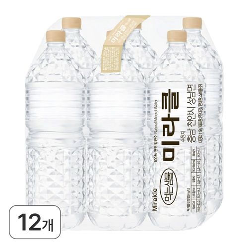 미라클 샘물 무라벨