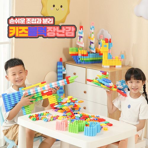 어린이 DIY 조립 완구 로켓 모양 블록 200PCS 완구추천 JHD-308, 1개, 혼합색상