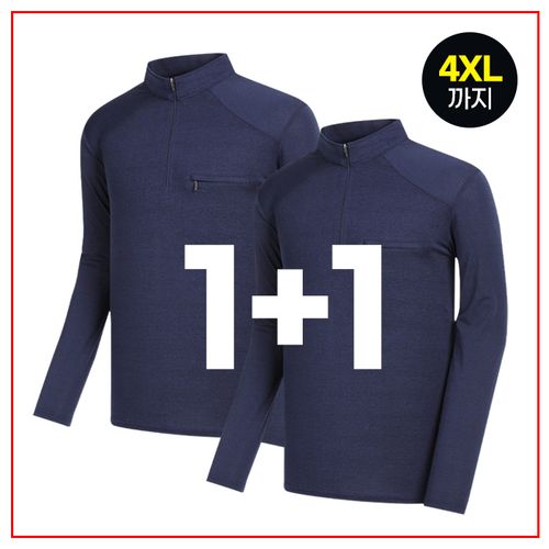 YLD 1+1 카치온 반집업 남성 편안한 스판 긴팔 티셔츠 작업복 근무복 현장복 아웃도어 티셔츠 일상복 근무복