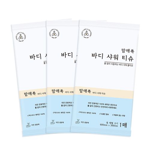 맘애쏙 바디 샤워티슈 캠핑 차박 입원 물없이샤워, 10개, 1매입