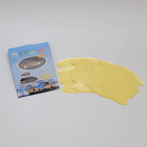 도어컵 4P 차량용 투명 보호 PPF 손잡이 자동차 필름