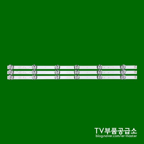 엘지 32LB5650 32LB555B 32LB625B 32LB555Q 32LB627B 32LB557B TV백라이트, 1개