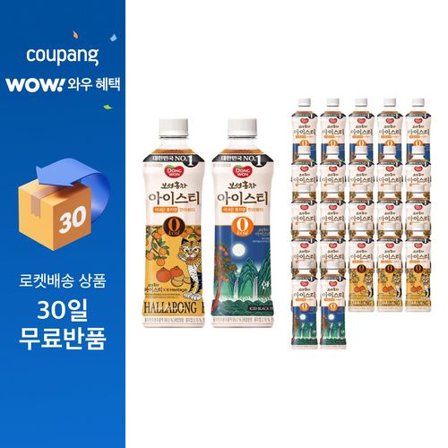 동원보성홍차 한라봉 아이스티 랜덤발송, 24개, 500ml