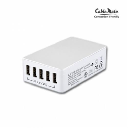 CableMate 인텔리전트 USB 5포트 멀티충전기 CM-809 AC전원코드 포함 스마트IC 5대기기 동시충전 고속충전