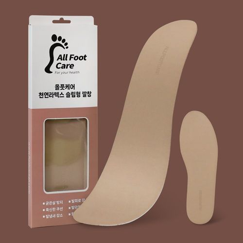 올풋케어 천연 라텍스 푹신한 발편한 슬림형 얇은 구두 깔창