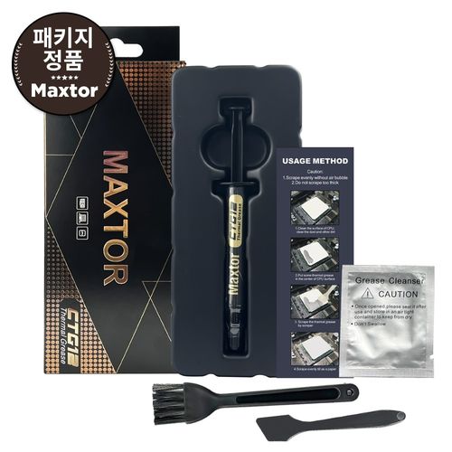맥스터 CTG12 CPU/GPU 써멀구리스 풀패키지 18w/mk 고성능 써멀 컴파운드 (2g/4g), 1개, 그레이, CTGE (4g)