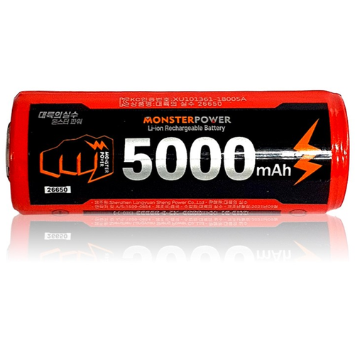 대륙의실수 몬스터파워 26650 5000mAh 충전식 건전지 배터리 3.7V 보호회로, 1개입, 1개