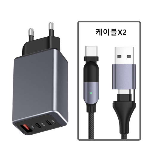 Gan PD3.0 PPS 65W 3포트 고속충전기 C타입 USB타입 케이블