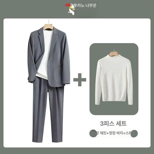 에버모스트 남성 레저 수트 자켓 퀼팅 슈트 스타일리시 편안한핏