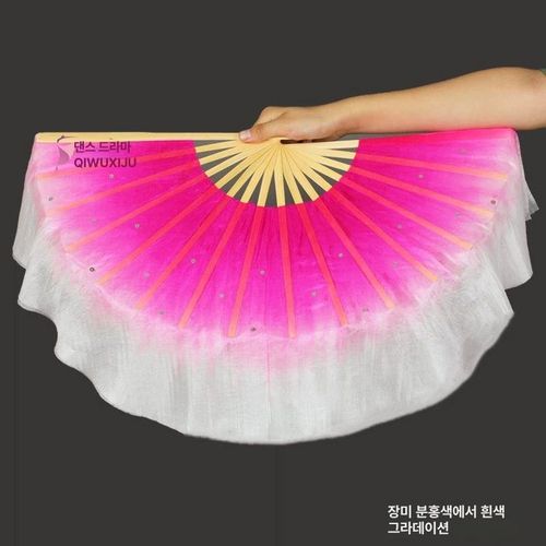 천부채 깃털 고급 너슬 접 옛날 부채 무용 쥘부채