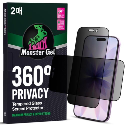 몬스터겔 360도 상하좌우 완벽차단 사생활보호 강화유리 아이폰 액정보호필름 2매 + 똥손탈출 부착틀