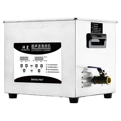 초음파 세척기 실험실 산업용 대형 중형 10L 240W, 1개, 스테인리스