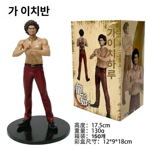 용과 같이 마지마 외전 디아이지 전고 재판 한정판 고로 격투
