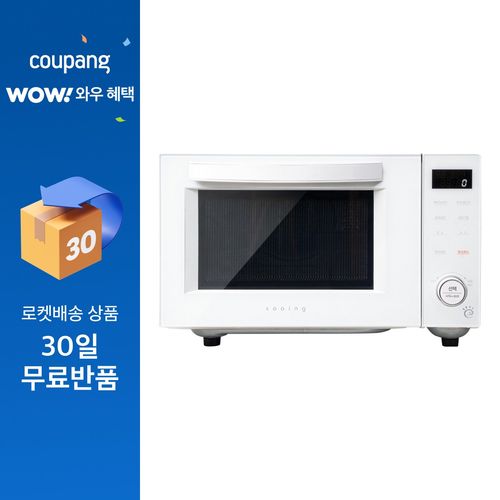 쿠잉전자 4in1 멀티 에어프라이어 복합 광파오븐레인지 23L, MGCA-2302WW