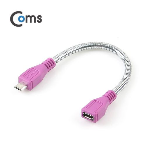 USB 안드로이드 5핀 연장 암 수 젠더 형 케이블 플랙시블 15cm NA490 Flexible 후렉시블 플렉시블 마이크로 2.0 Micro 5Pin 5P 컨넥터 커넥터 단자 잭 선 스마트폰 데이터 핸드폰 휴대폰 아답터 어댑터 아답타