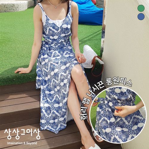 상상그이상 여성용 2714패턴나시원피스 여름 브이넥 민소매 롱기장 반팔티셔츠 레이어드 에이라인 트임 끈조절 페이즐 롱스커트 랩스타일링 플레어 휴양지 바캉스 해변룩 베이직핏 유니크