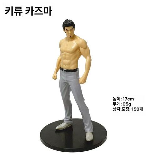 용과 같이 마지마 외전 디아이지 전고 재판 한정판 고로 격투