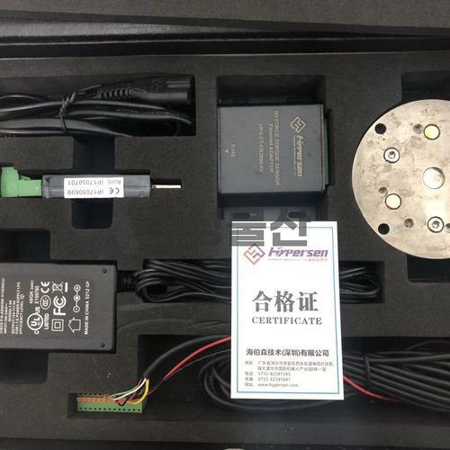 Hypesen 산업용 로봇 6축 토크 센서 HPS-FT060S ABB 호환