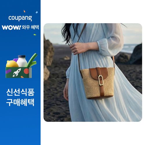 닥스 라피아무드 D락 장식 크로스백 DCBA6E984W2