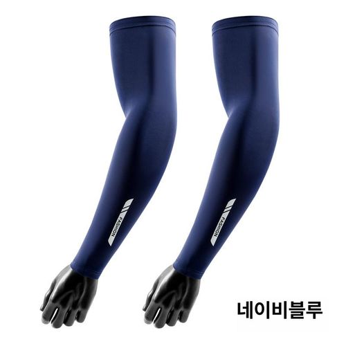 남성용 아이스 실크 암커버 여름 자외선차단 대형 사이즈 팔 보호