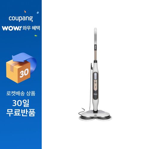 샤크 스팀 앤 스크럽 청소기, S8201KR, 혼합색상