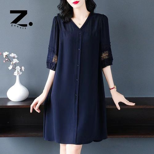 Zoovit 중년 여자 벌룬 소매 원피스 브이넥 레이스 루즈핏 원피스