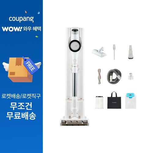 캐치웰 CX PRO 매직타워 N 무선청소기