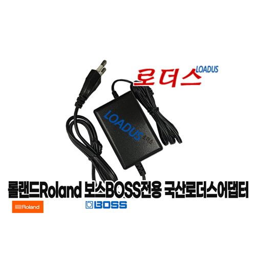 롤랜드 SPD-30 SPD-SX SPD-SX SE 샘플링패드 MOBILE-AC MOBILE-BA 기타용앰프/SYSTEM-8 신디사이저 MT-90U 뮤직 플레이어전용 9V 국산어댑터