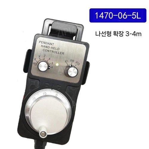 ZIPIA 수동 발생기 핸드휠 휠 컨트롤러 5V 정지