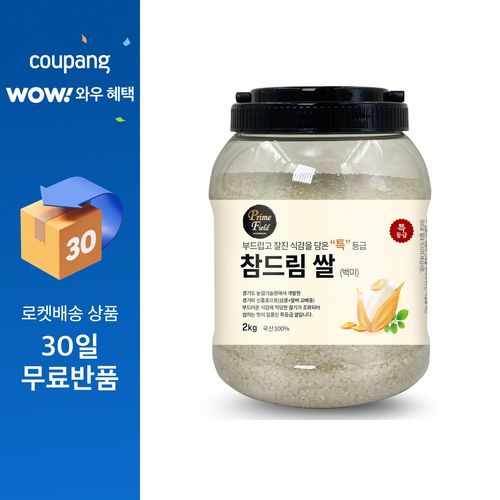 Prime Field 2023년산 경기 참드림 햅쌀 백미 특등급, 2kg, 1개