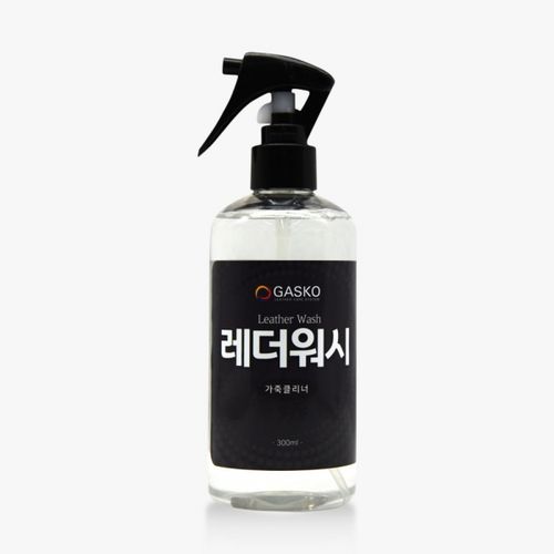 가스코 레더워시