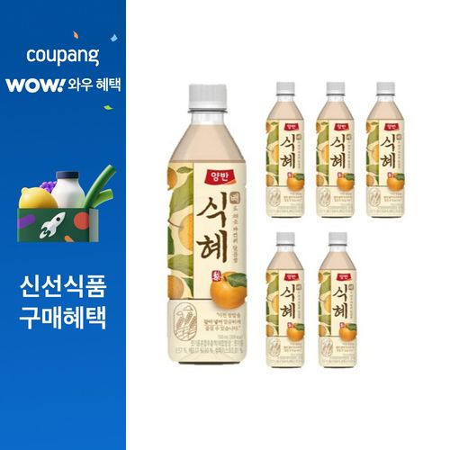 양반 배 식혜, 500ml, 6개