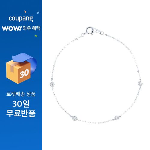 로이드 여성용 라운드 베젤 14K 골드 팔찌 + 쇼핑백 LWU26001G