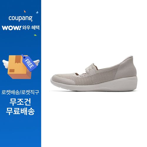스케쳐스 여성용 아리아 메리 제인 캐주얼 운동화 159405-NAT