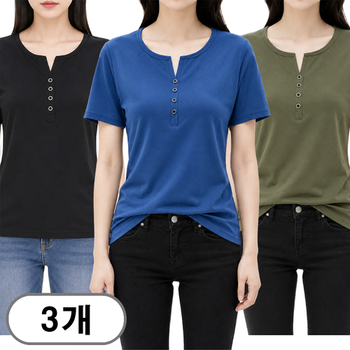 차쿠 1+1+1 여성 여름 빅사이즈 기본 브이넥 반팔티 브이넥 무지 티셔츠
